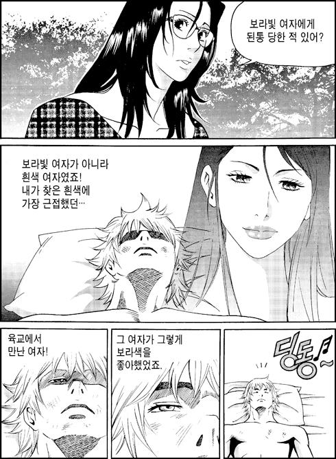 이미지를 클릭하면 원본을 보실 수 있습니다.
