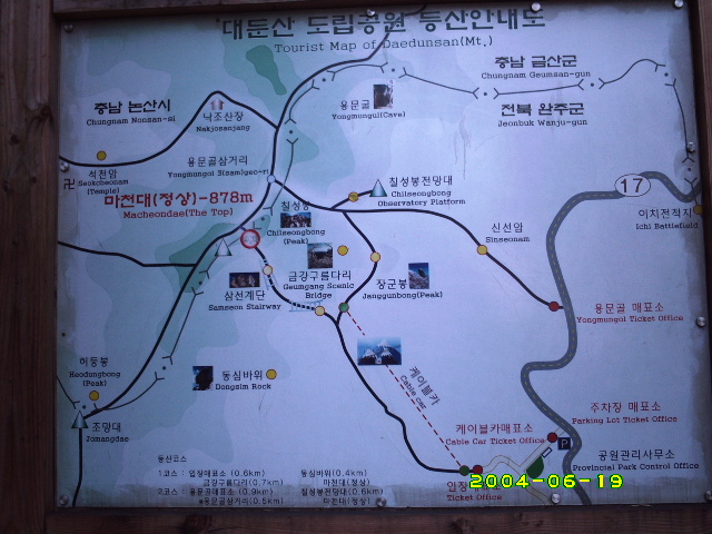 이미지를 클릭하면 원본을 보실 수 있습니다.