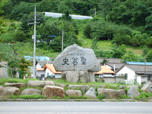 이미지를 클릭하면 원본을 보실 수 있습니다.