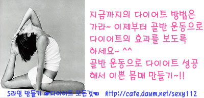 이미지를 클릭하면 원본을 보실 수 있습니다.