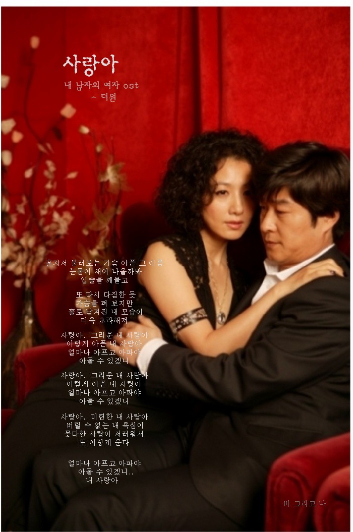 이미지를 클릭하면 원본을 보실 수 있습니다.
