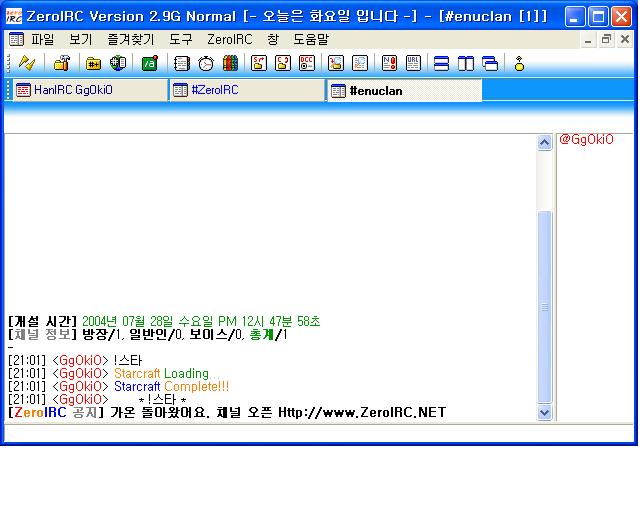이미지를 클릭하면 원본을 보실 수 있습니다.