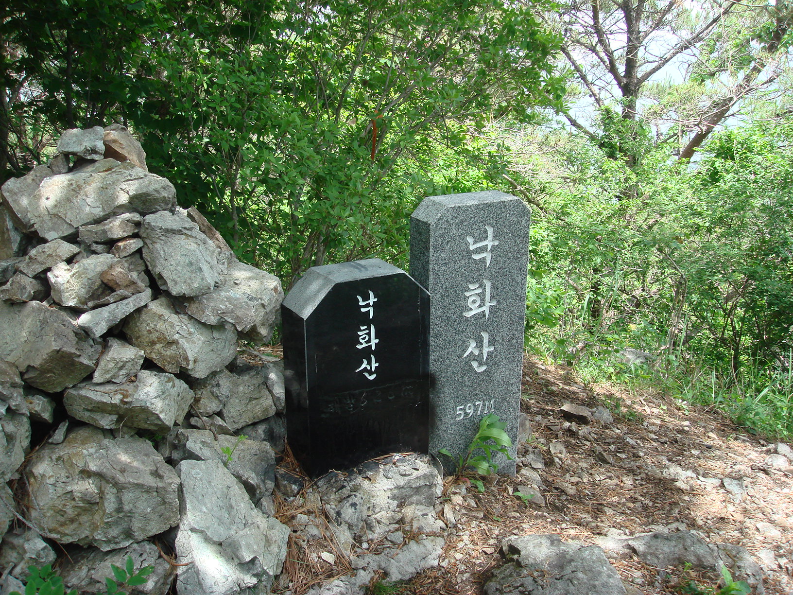 이미지를 클릭하면 원본을 보실 수 있습니다.