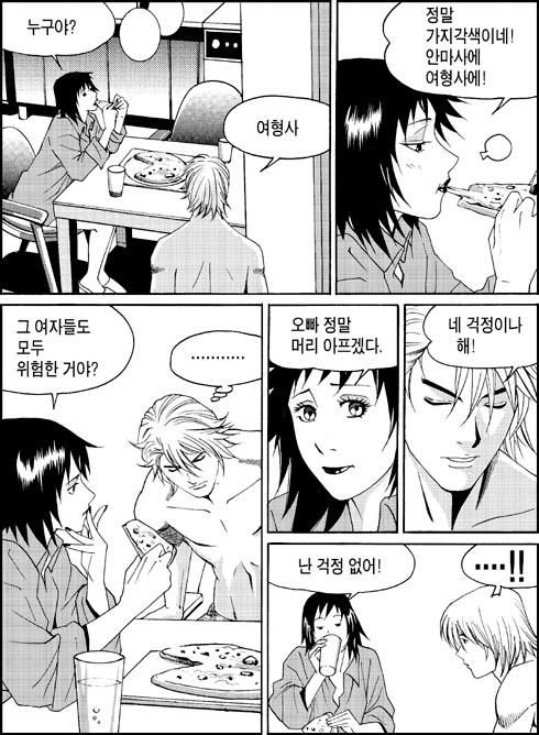이미지를 클릭하면 원본을 보실 수 있습니다.