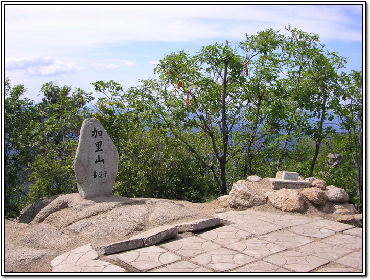 이미지를 클릭하면 원본을 보실 수 있습니다.