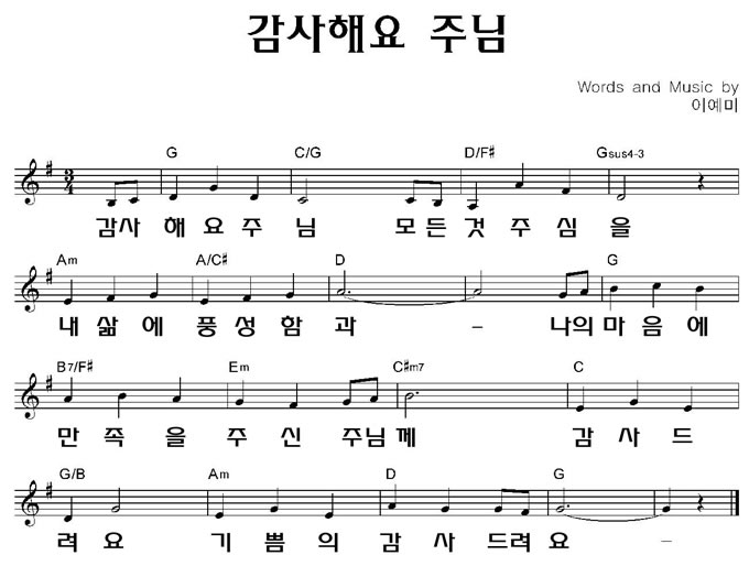 이미지를 클릭하면 원본을 보실 수 있습니다.