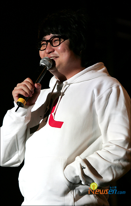 바가지머리 이미지