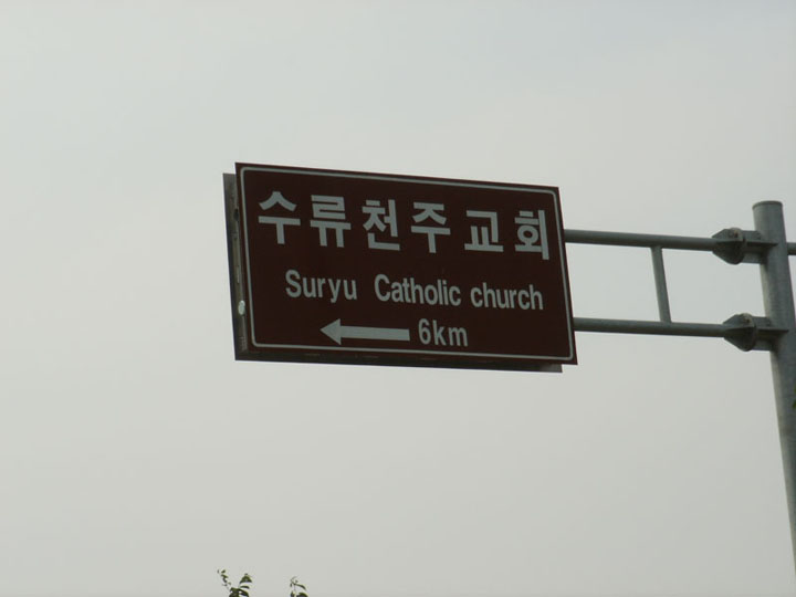 원평상회 이미지