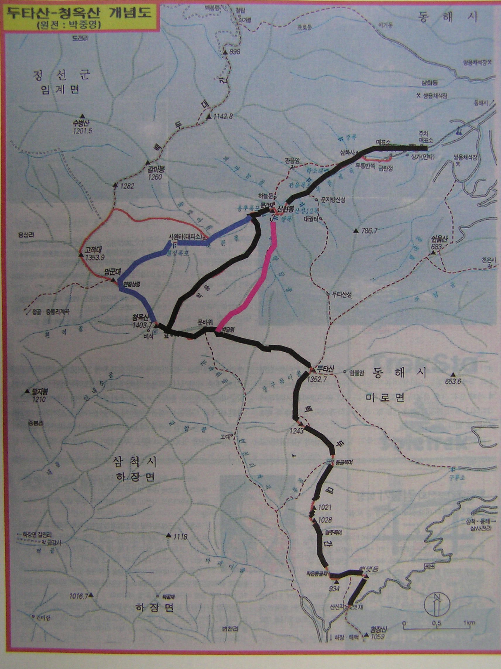이미지를 클릭하면 원본을 보실 수 있습니다.