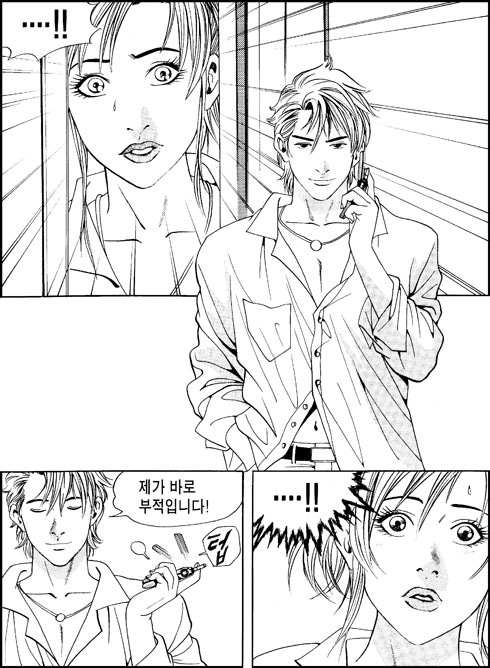 이미지를 클릭하면 원본을 보실 수 있습니다.