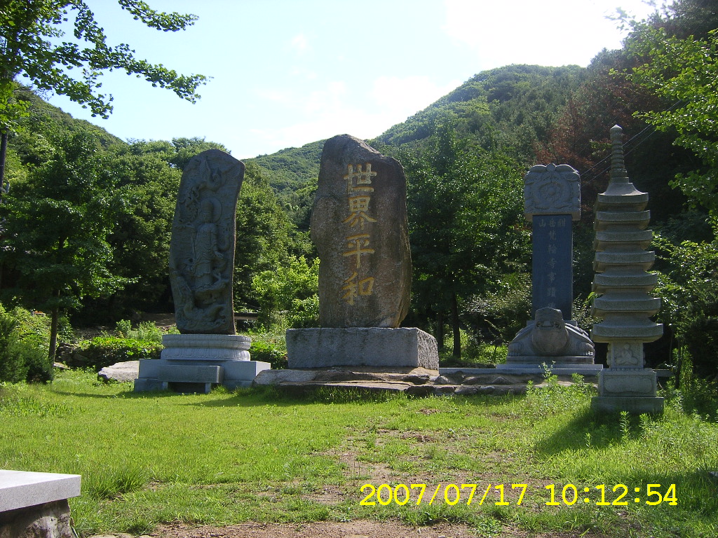 이미지를 클릭하면 원본을 보실 수 있습니다.