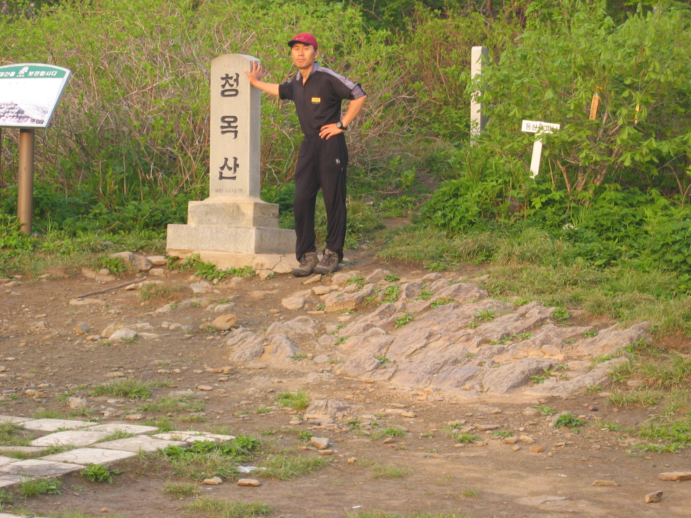 이미지를 클릭하면 원본을 보실 수 있습니다.