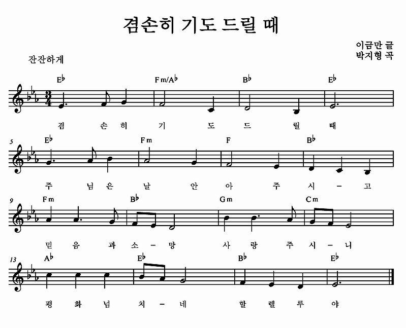 이미지를 클릭하면 원본을 보실 수 있습니다.