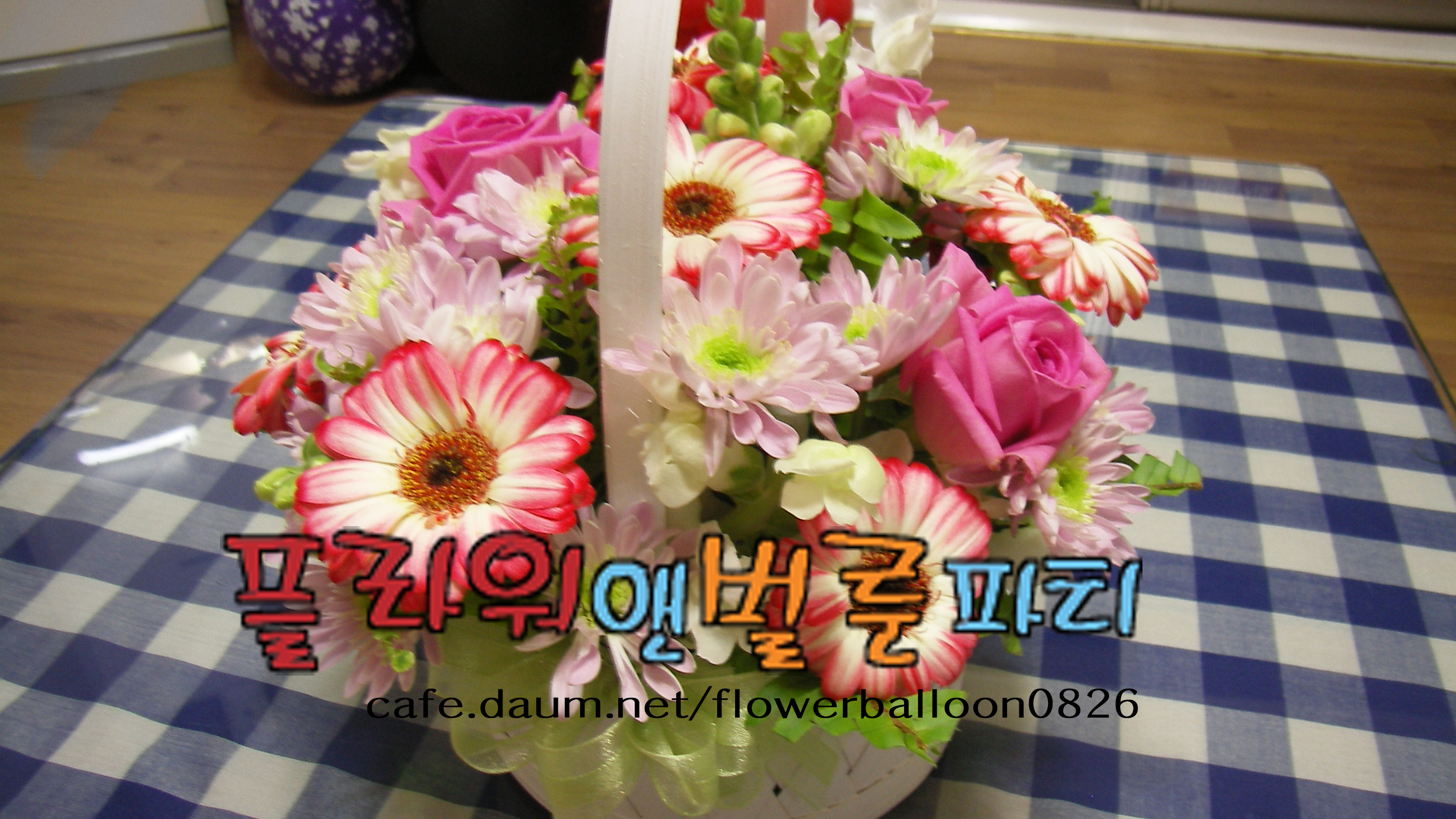 이미지를 클릭하면 원본을 보실 수 있습니다.