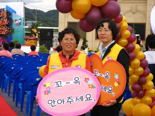 이미지를 클릭하면 원본을 보실 수 있습니다.