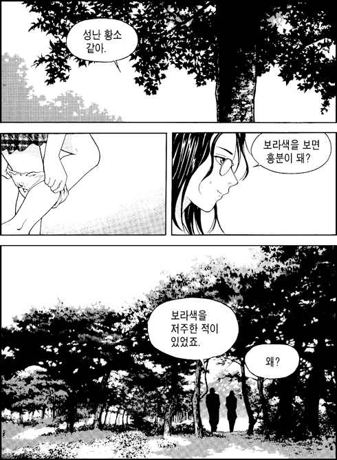 이미지를 클릭하면 원본을 보실 수 있습니다.
