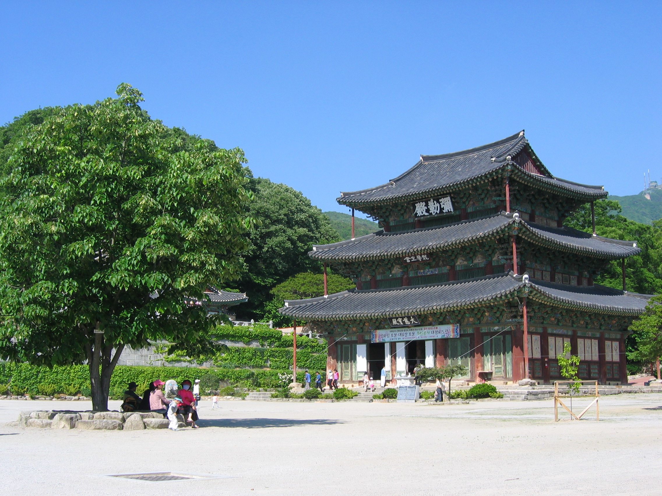 이미지를 클릭하면 원본을 보실 수 있습니다.