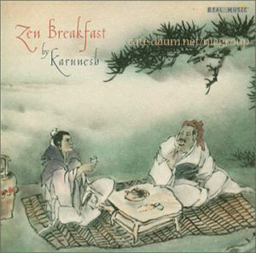 http://cafe.daum.net/niegroup