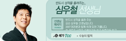 이미지를 클릭하면 원본을 보실 수 있습니다.