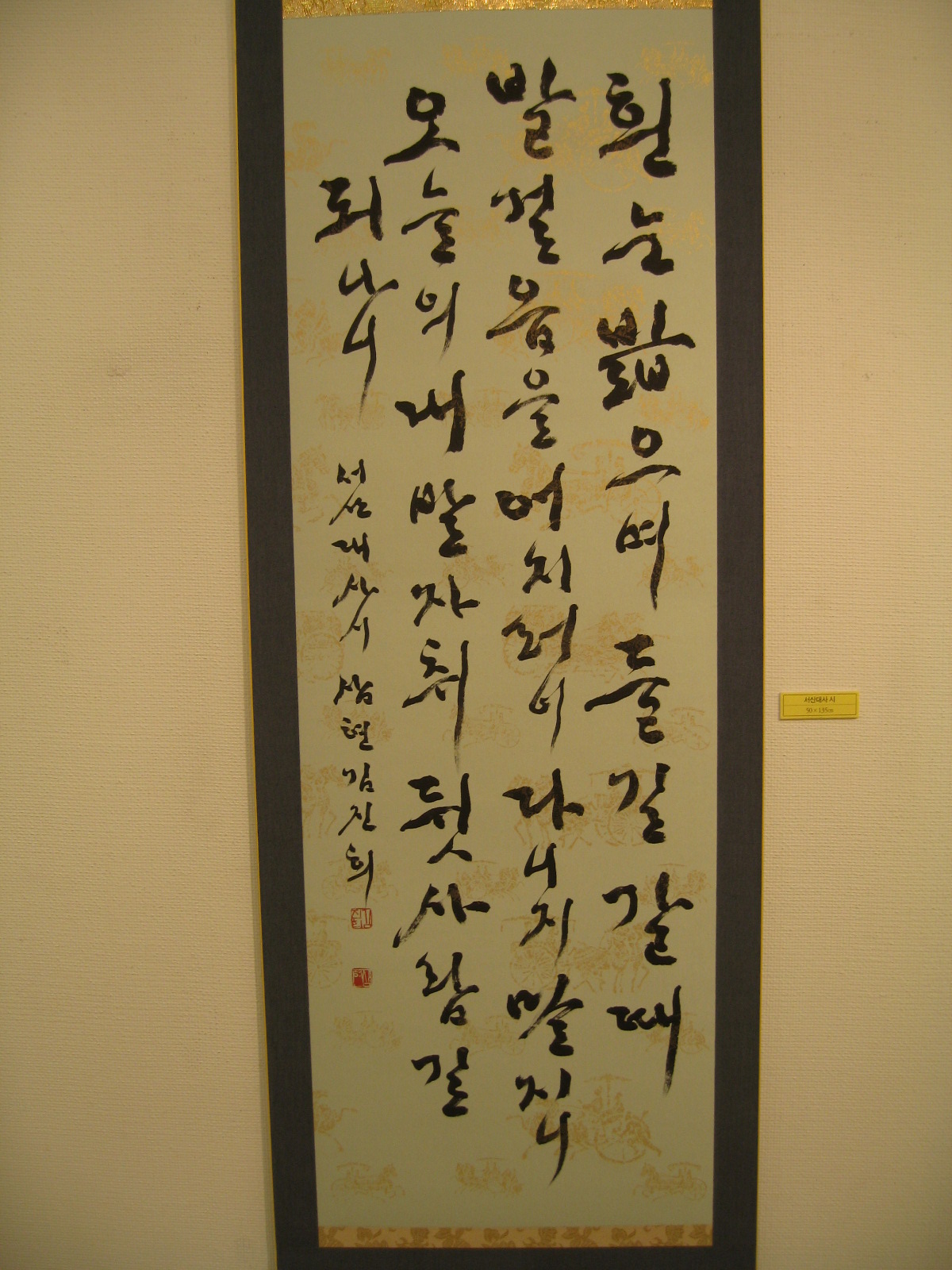 이미지를 클릭하면 원본을 보실 수 있습니다.