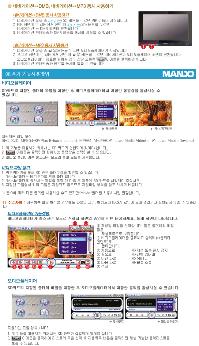 이미지를 클릭하면 원본을 보실 수 있습니다.