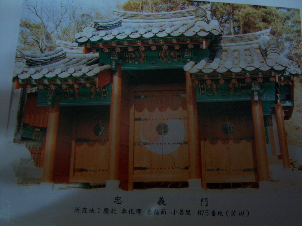 이미지를 클릭하면 원본을 보실 수 있습니다.