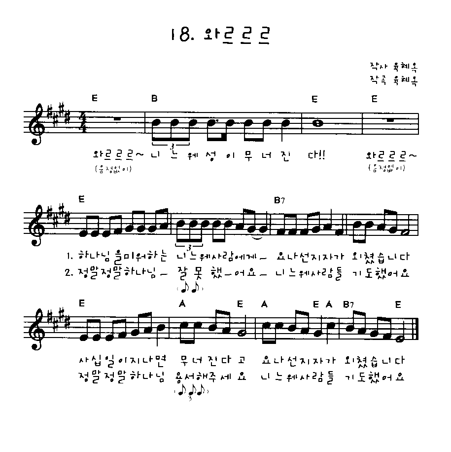 이미지를 클릭하면 원본을 보실 수 있습니다.