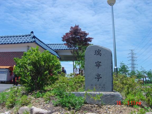 이미지를 클릭하면 원본을 보실 수 있습니다.