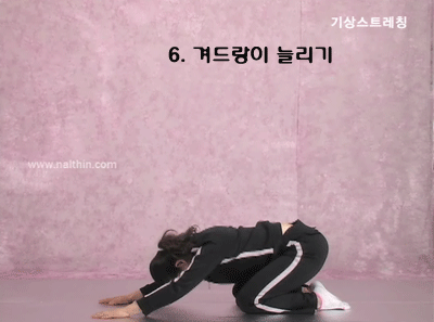 이미지를 클릭하면 원본을 보실 수 있습니다.