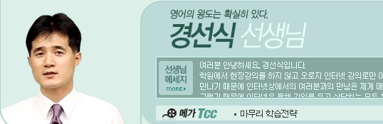 이미지를 클릭하면 원본을 보실 수 있습니다.