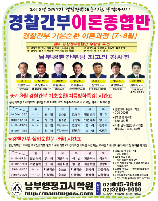 이미지를 클릭하면 원본을 보실 수 있습니다.