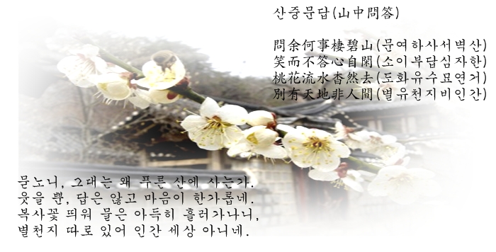 이미지를 클릭하면 원본을 보실 수 있습니다.
