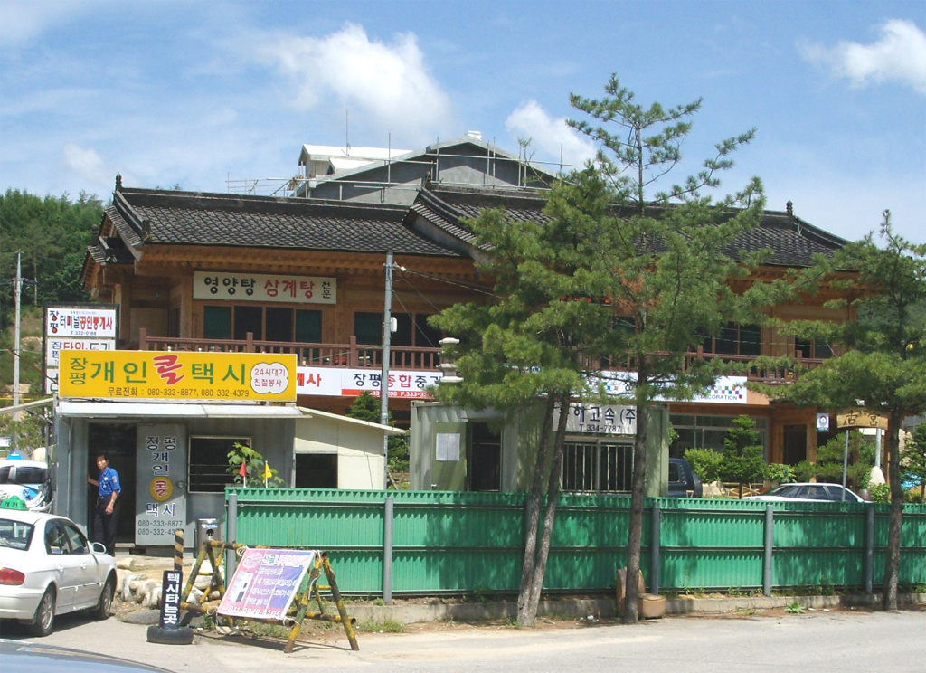 이미지를 클릭하면 원본을 보실 수 있습니다.