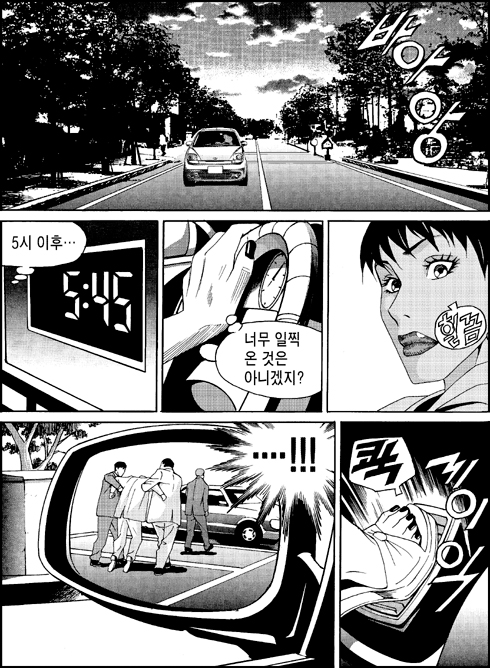 이미지를 클릭하면 원본을 보실 수 있습니다.