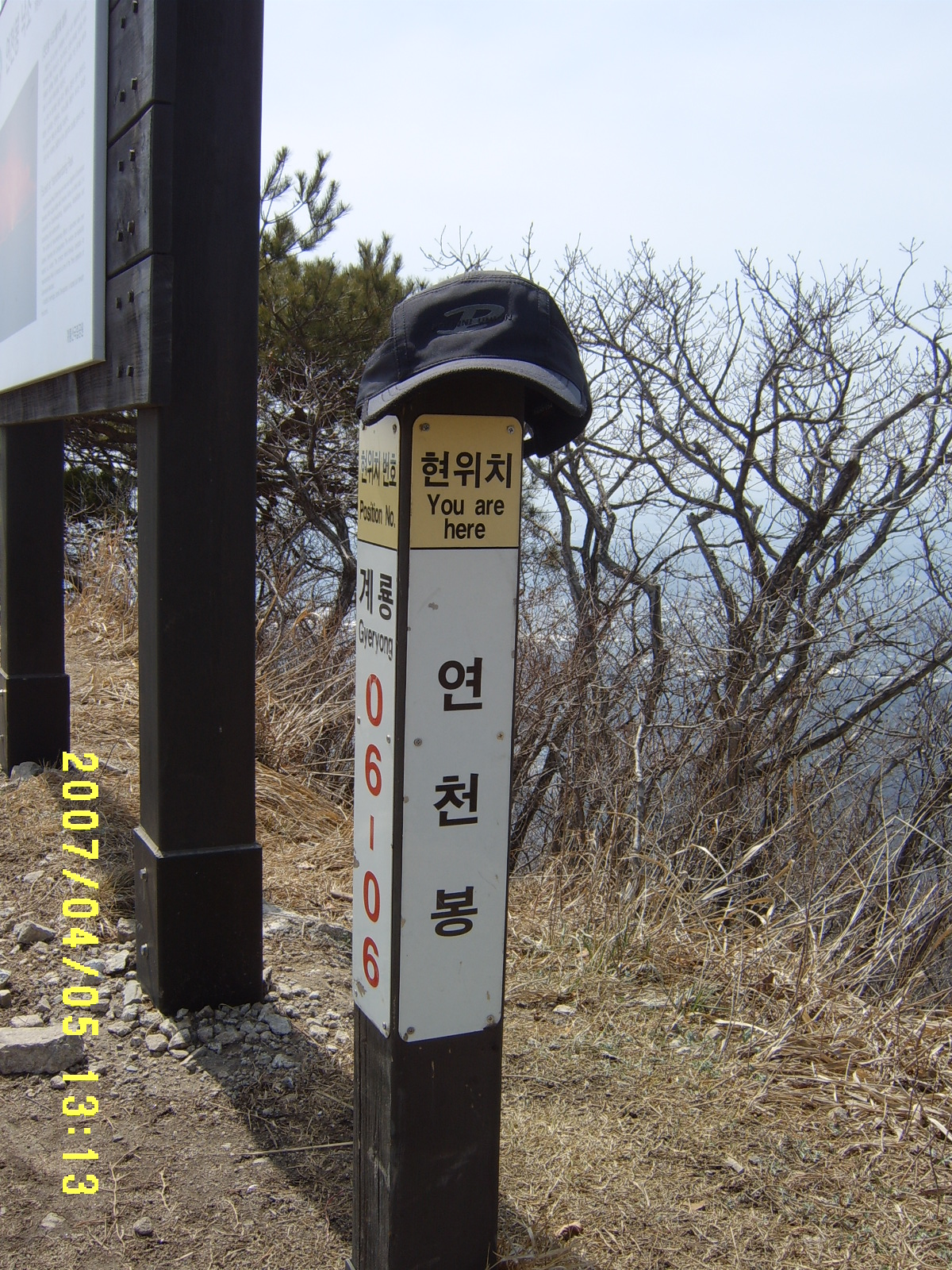 이미지를 클릭하면 원본을 보실 수 있습니다.