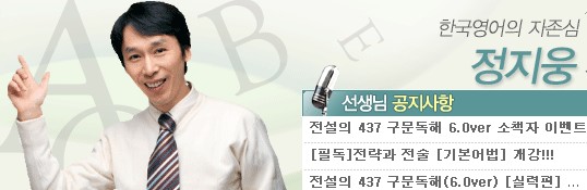 이미지를 클릭하면 원본을 보실 수 있습니다.