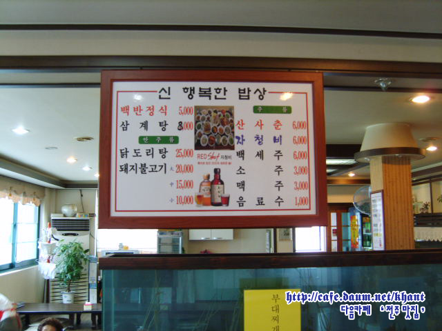 이미지를 클릭하면 원본을 보실 수 있습니다.