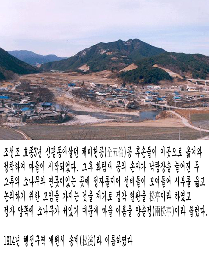 이미지를 클릭하면 원본을 보실 수 있습니다.