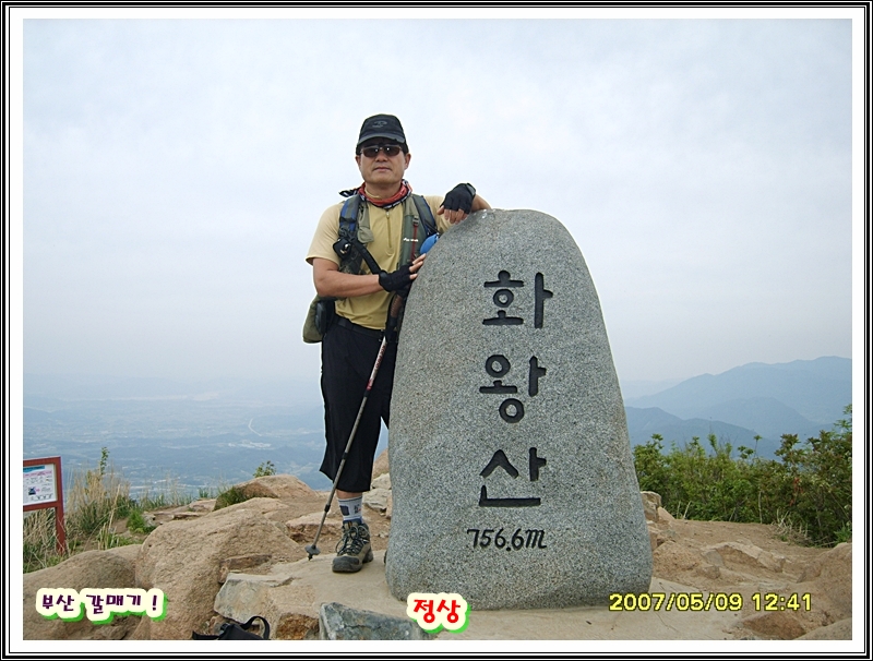 이미지를 클릭하면 원본을 보실 수 있습니다.