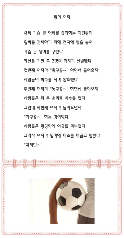 이미지를 클릭하면 원본을 보실 수 있습니다.