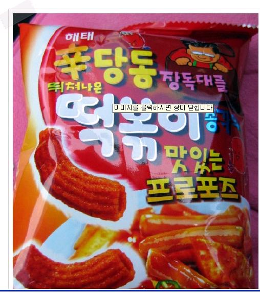 이미지를 클릭하면 원본을 보실 수 있습니다.