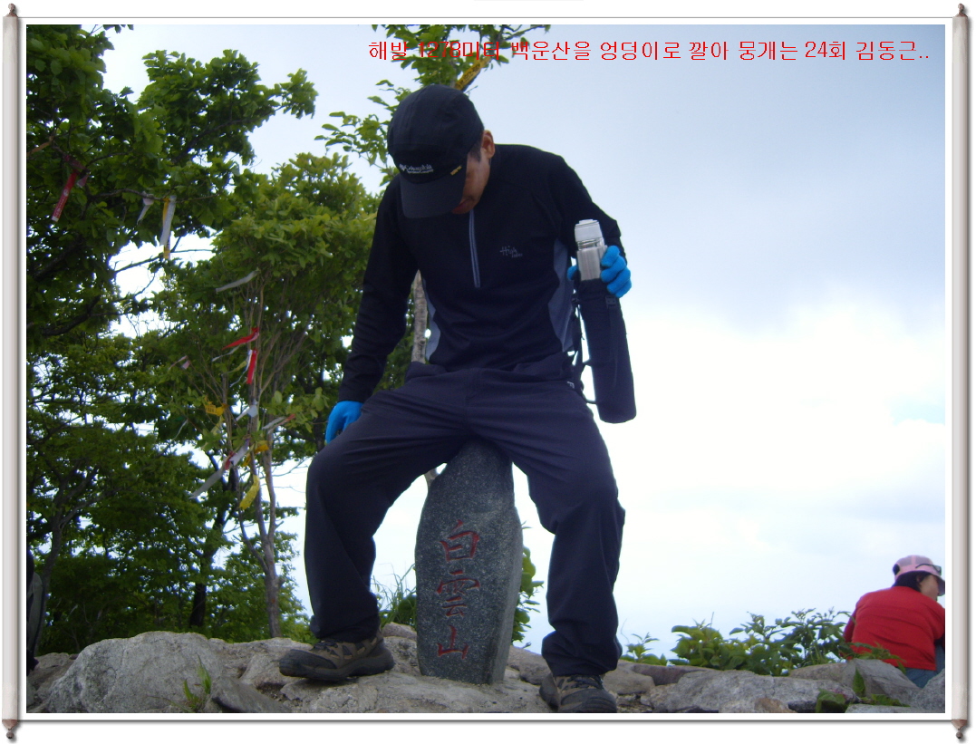 이미지를 클릭하면 원본을 보실 수 있습니다.