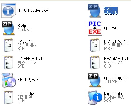 이미지를 클릭하면 원본을 보실 수 있습니다.