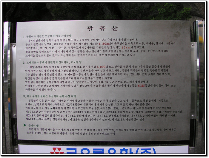 이미지를 클릭하면 원본을 보실 수 있습니다.