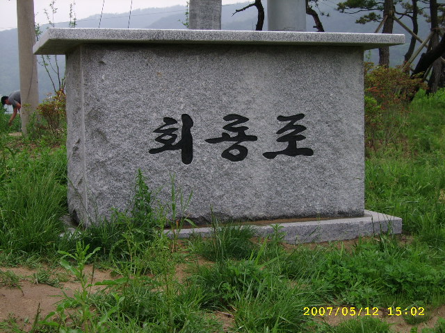 이미지를 클릭하면 원본을 보실 수 있습니다.