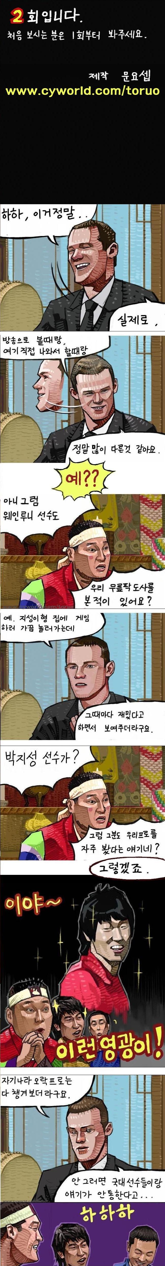 이미지를 클릭하면 원본을 보실 수 있습니다.