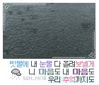 이미지를 클릭하면 원본을 보실 수 있습니다.