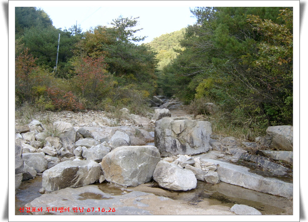 이미지를 클릭하면 원본을 보실 수 있습니다.