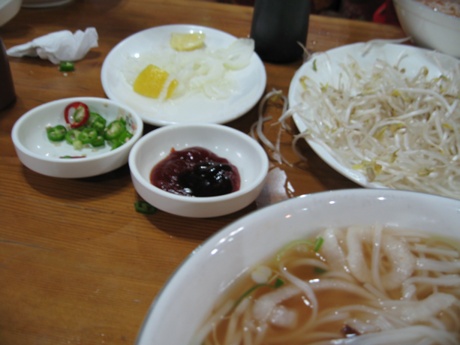 베트남쌀국수 이미지