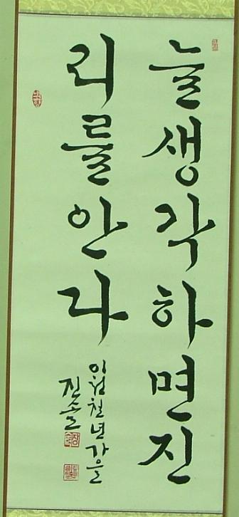 이미지를 클릭하면 원본을 보실 수 있습니다.